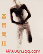 呼之欲出（NPH）